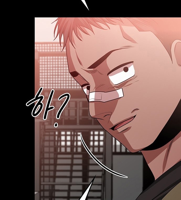Great Doctor Ling Ran Chapter 28 - halaman 25