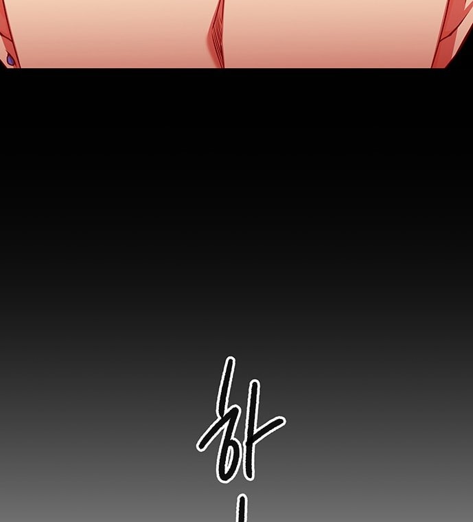 Great Doctor Ling Ran Chapter 30 - halaman 34