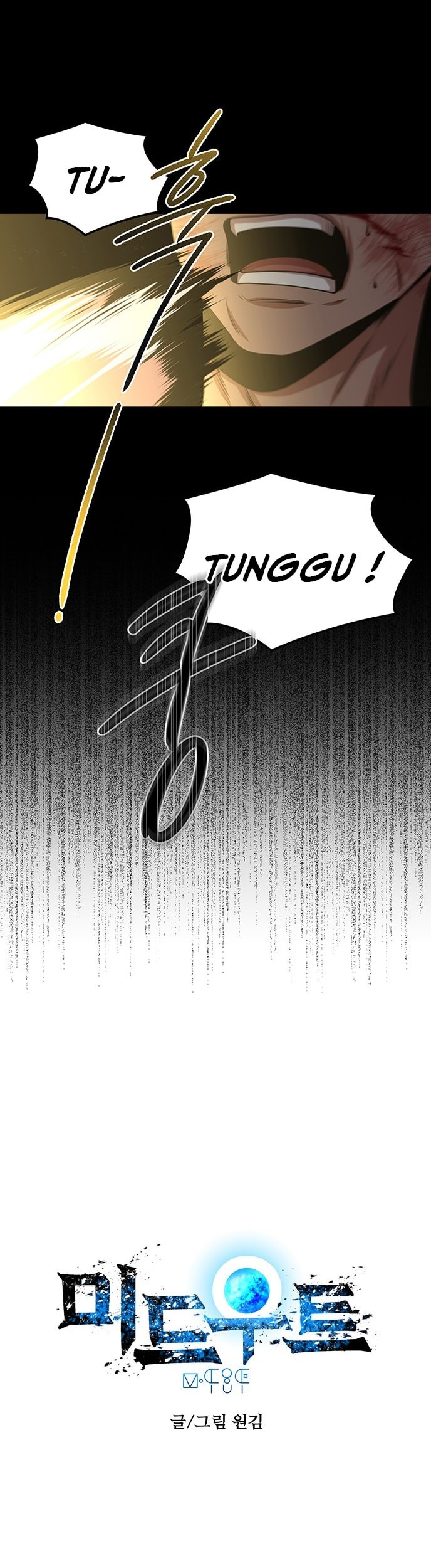 Great Doctor Ling Ran Chapter 32 - halaman 23