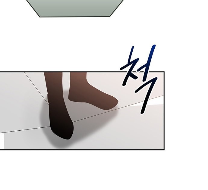 Great Doctor Ling Ran Chapter 32 - halaman 4