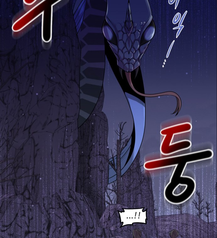 Great Doctor Ling Ran Chapter 33 - halaman 28