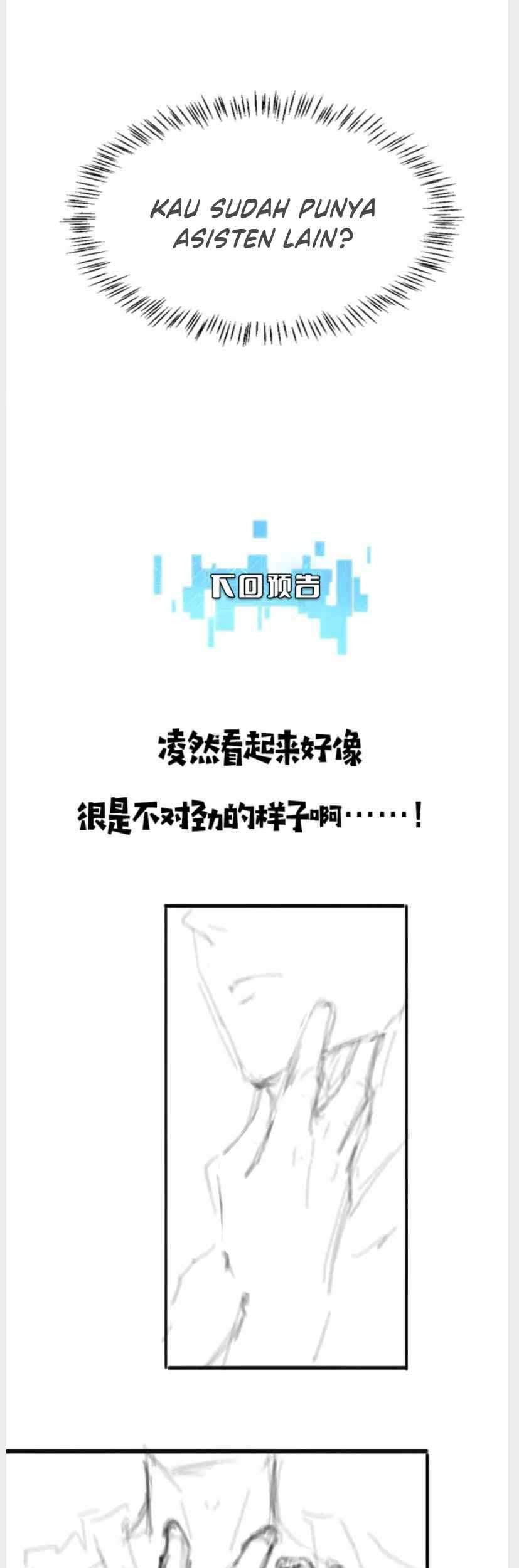 Great Doctor Ling Ran Chapter 33 - halaman 34
