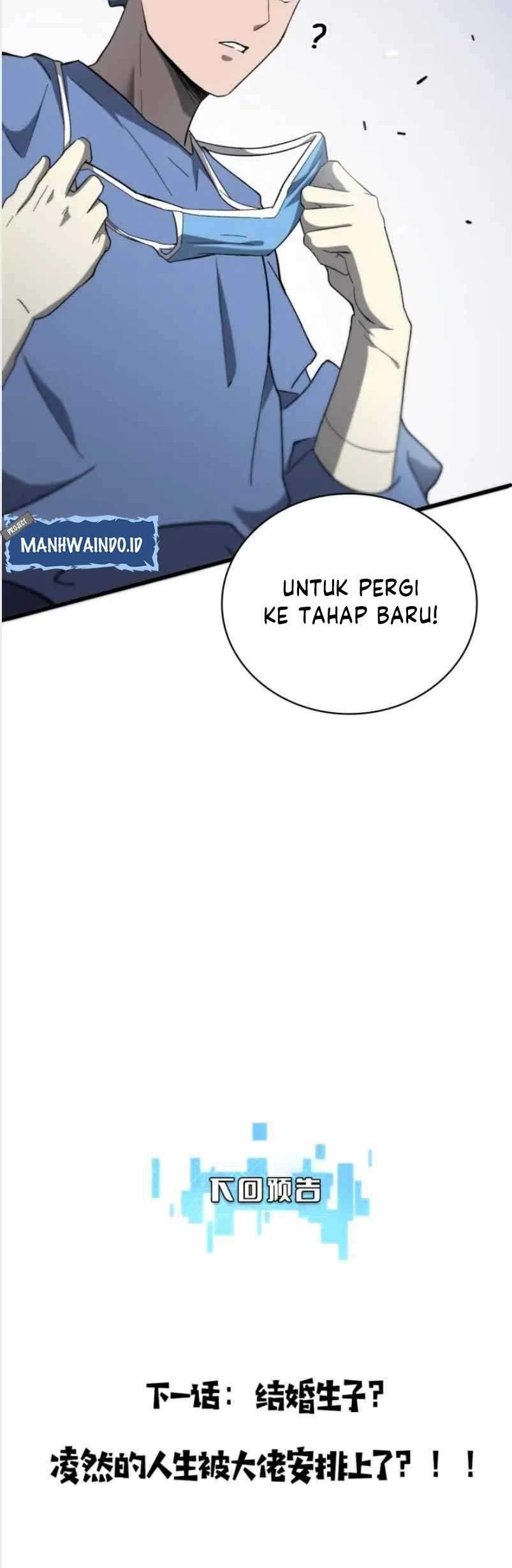 Great Doctor Ling Ran Chapter 36 - halaman 31