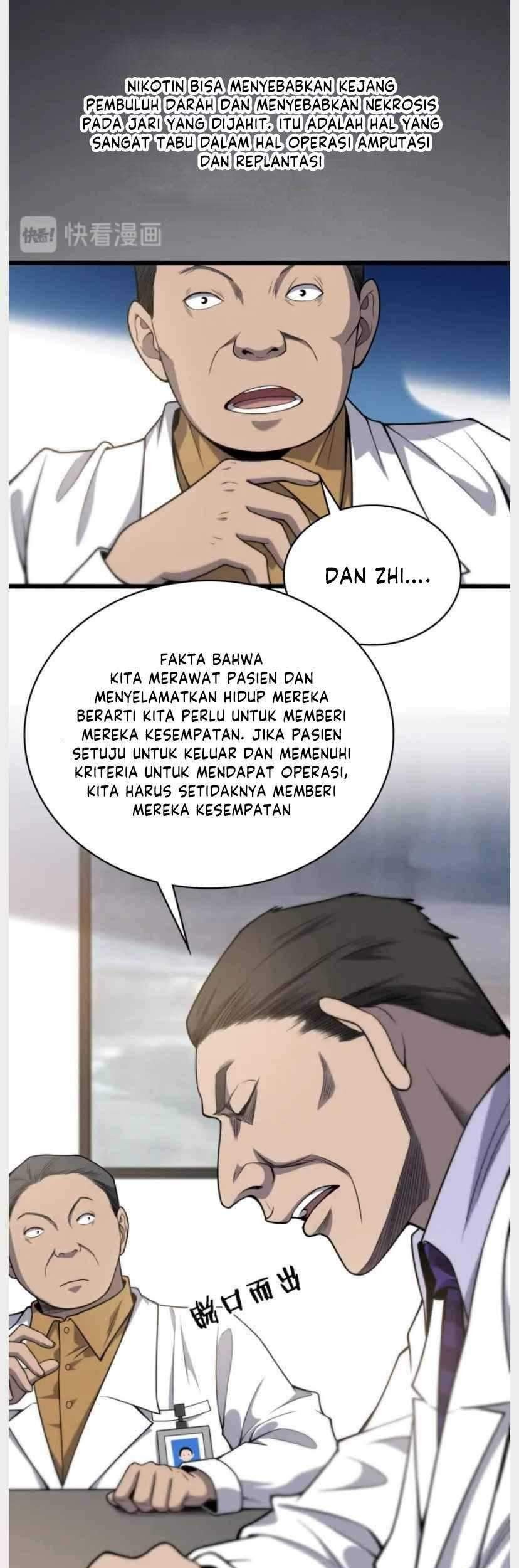 Great Doctor Ling Ran Chapter 39 - halaman 14