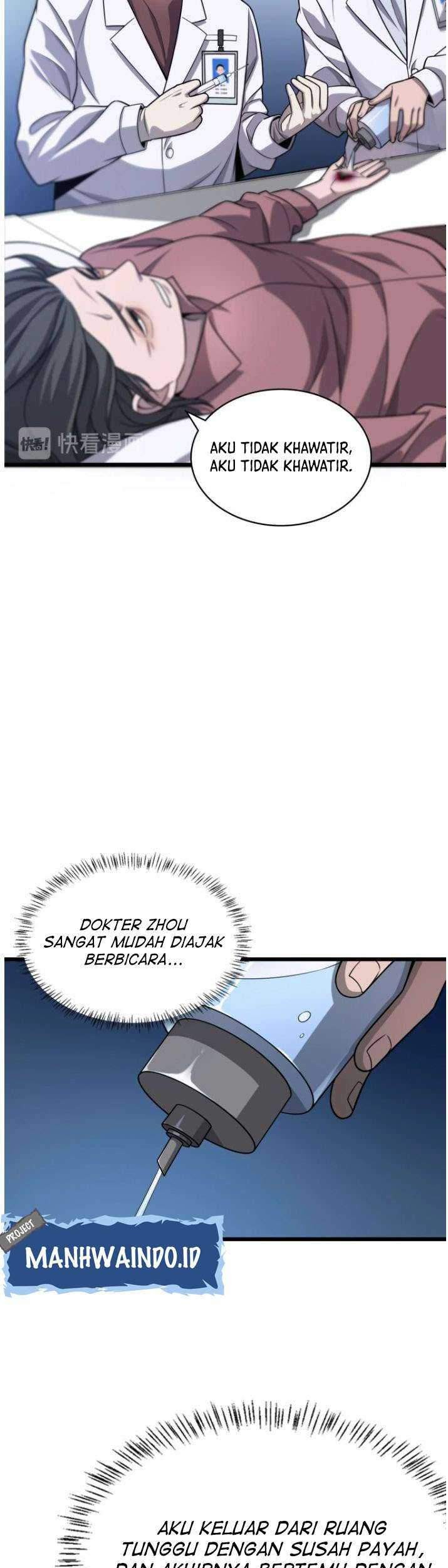Great Doctor Ling Ran Chapter 4 - halaman 14