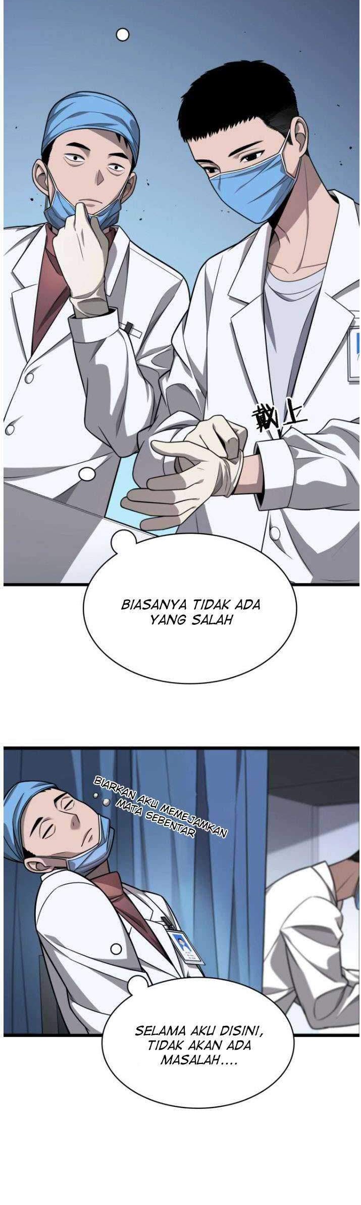 Great Doctor Ling Ran Chapter 4 - halaman 17