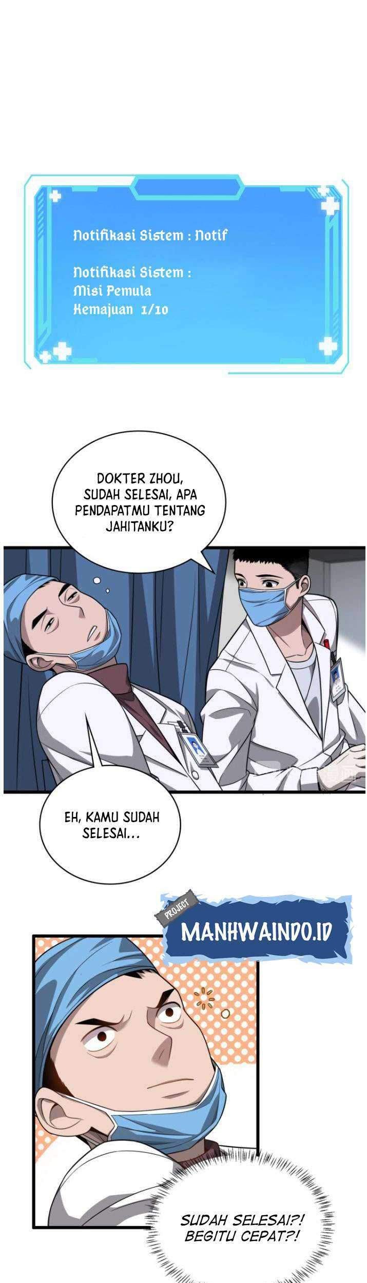 Great Doctor Ling Ran Chapter 4 - halaman 18