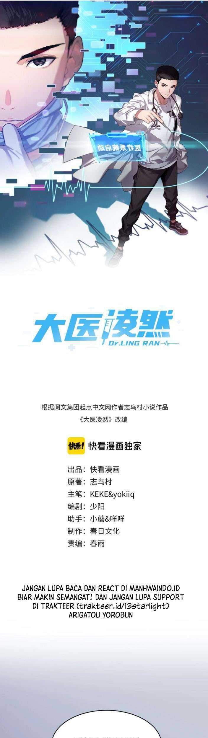 Great Doctor Ling Ran Chapter 4 - halaman 2