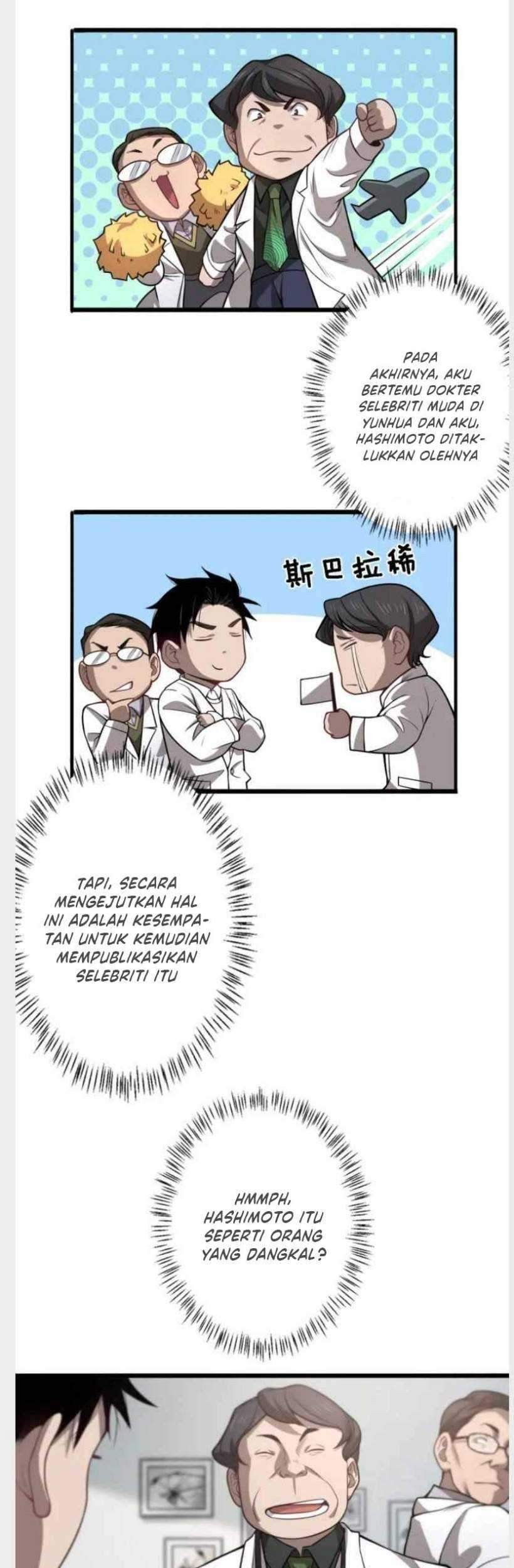 Great Doctor Ling Ran Chapter 40 - halaman 16
