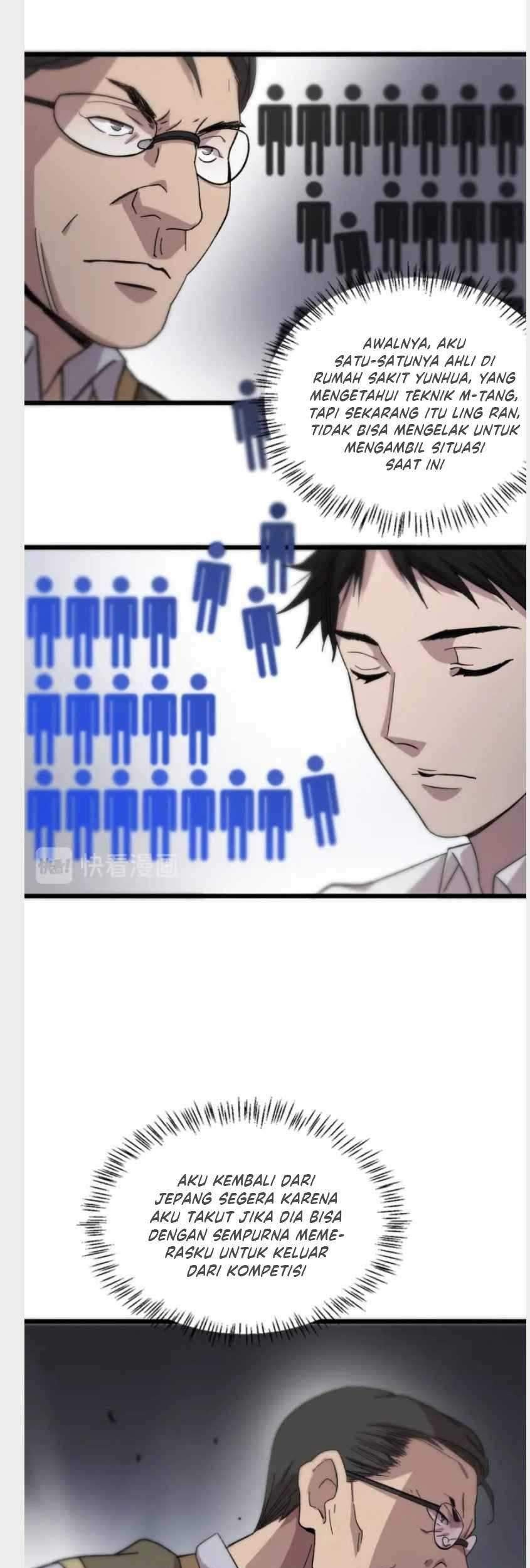 Great Doctor Ling Ran Chapter 41 - halaman 11