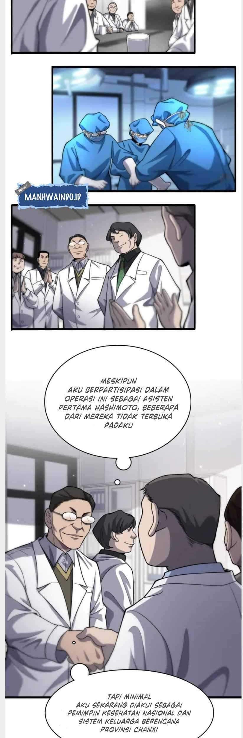Great Doctor Ling Ran Chapter 41 - halaman 23
