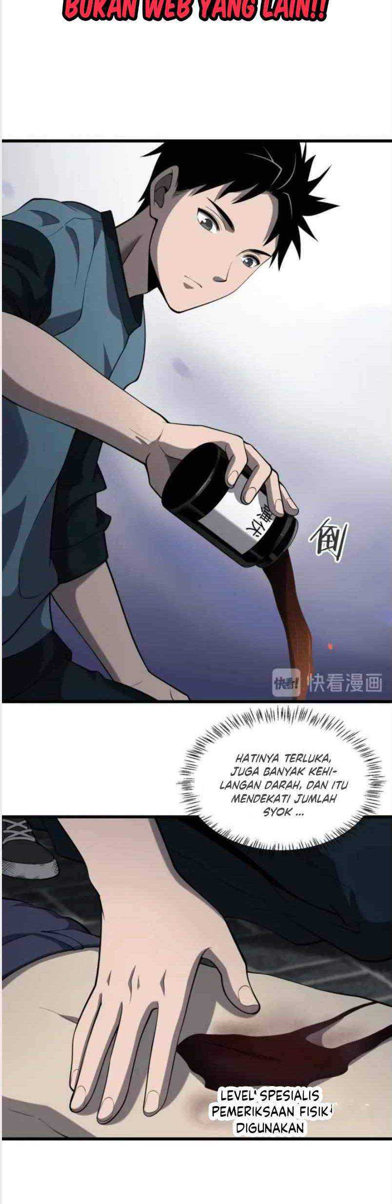 Great Doctor Ling Ran Chapter 44 - halaman 28