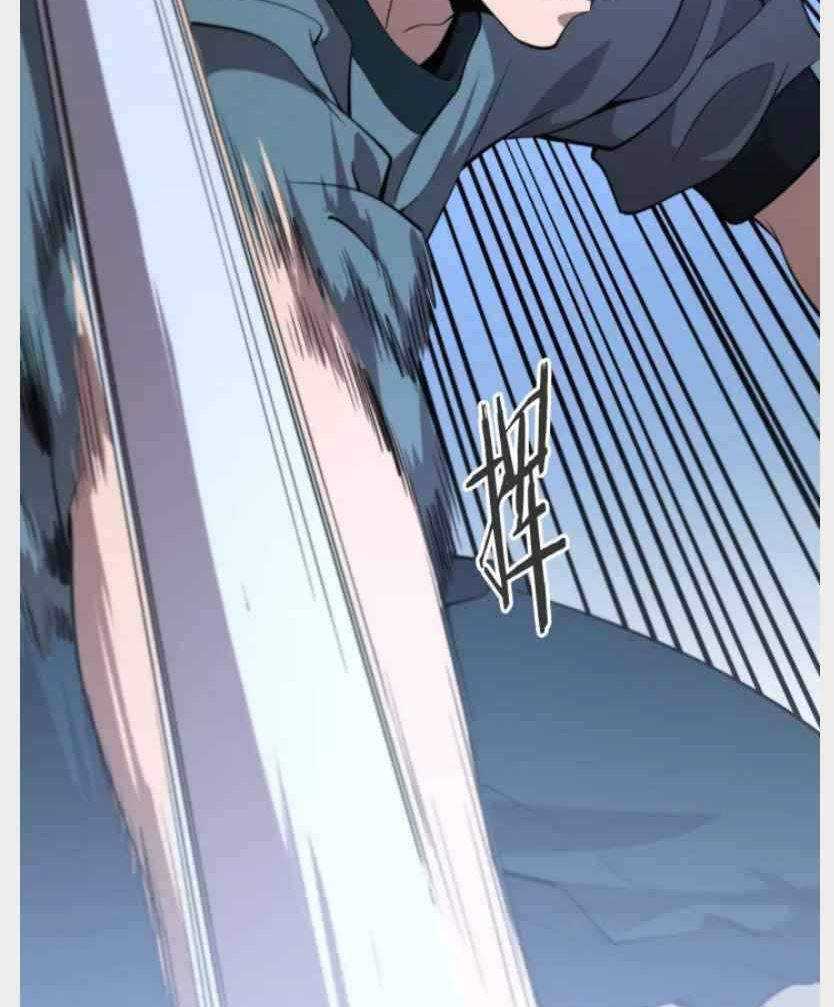 Great Doctor Ling Ran Chapter 44 - halaman 33