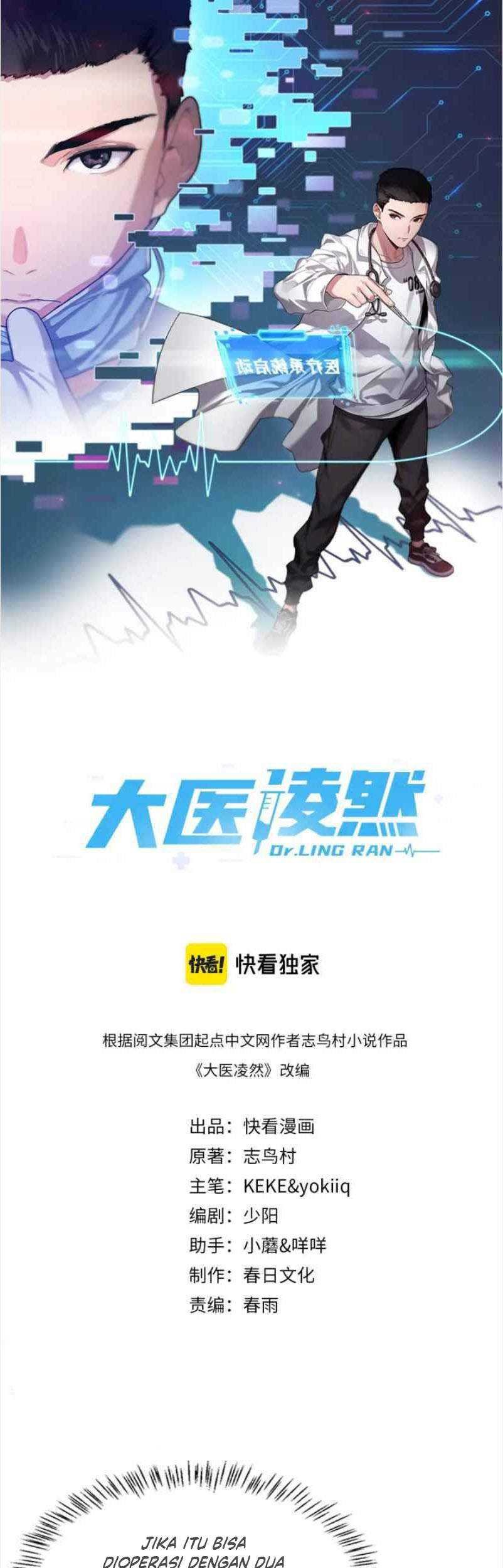 Great Doctor Ling Ran Chapter 45 - halaman 2