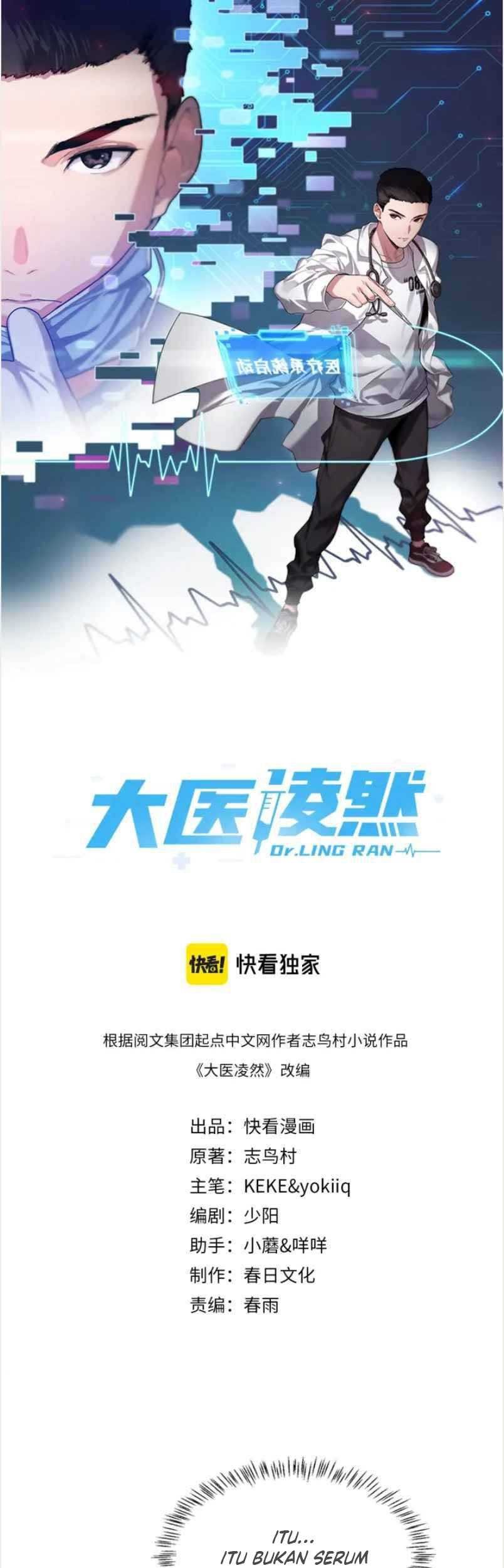 Great Doctor Ling Ran Chapter 46 - halaman 2