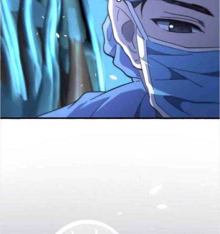 Great Doctor Ling Ran Chapter 47 - halaman 16