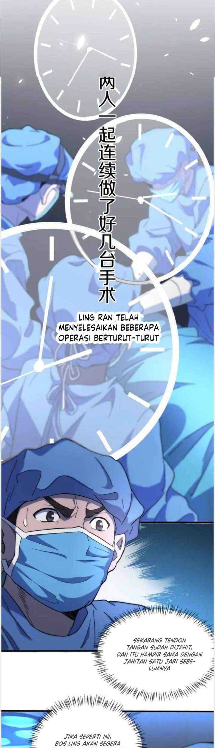 Great Doctor Ling Ran Chapter 47 - halaman 17