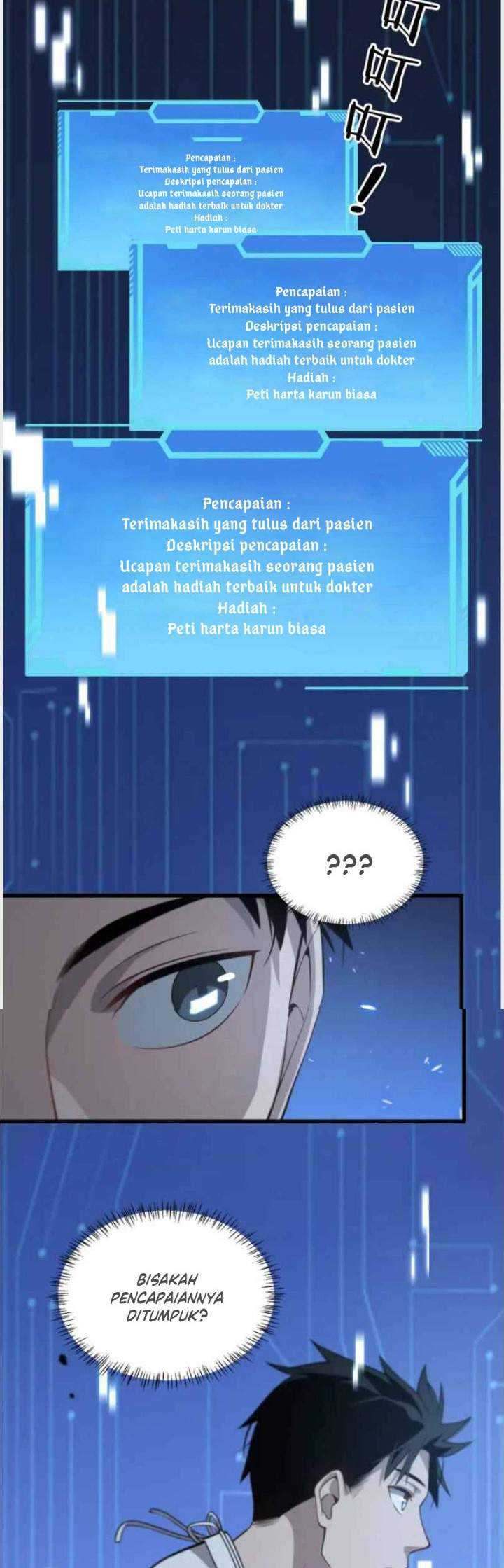 Great Doctor Ling Ran Chapter 47 - halaman 29