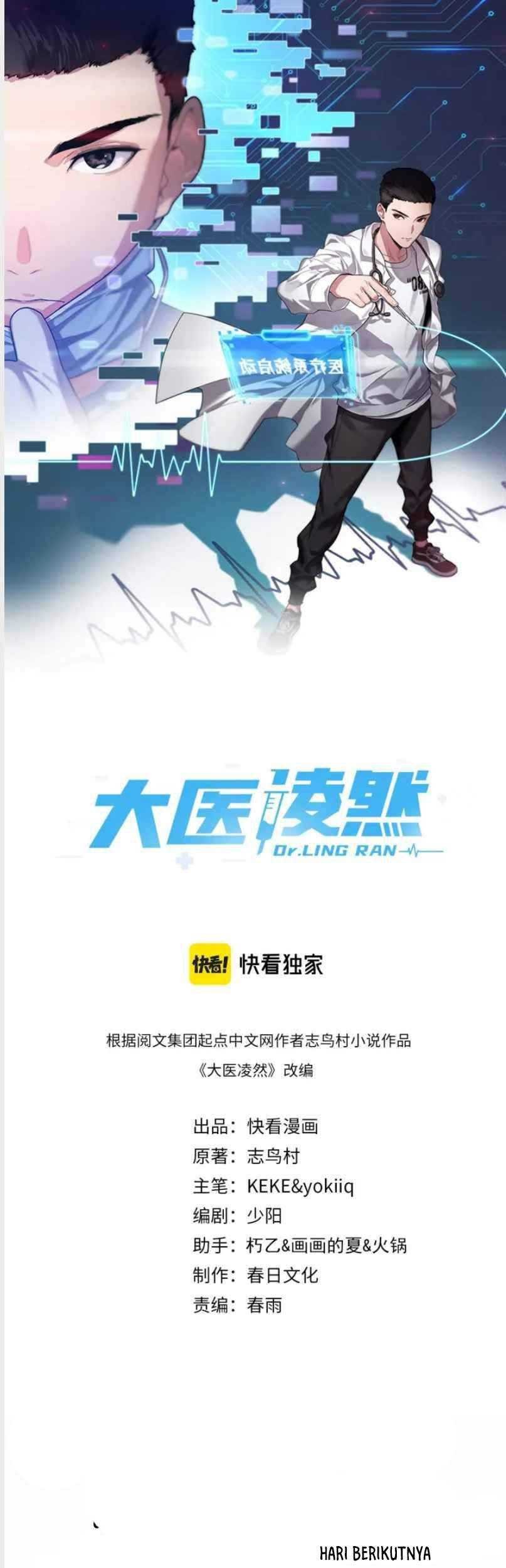 Great Doctor Ling Ran Chapter 48 - halaman 2