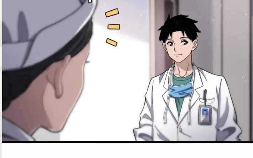 Great Doctor Ling Ran Chapter 48 - halaman 5