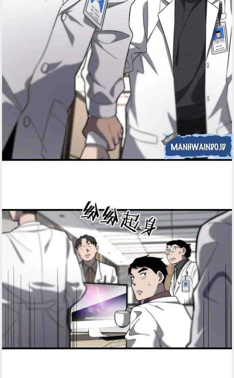 Great Doctor Ling Ran Chapter 49 - halaman 19