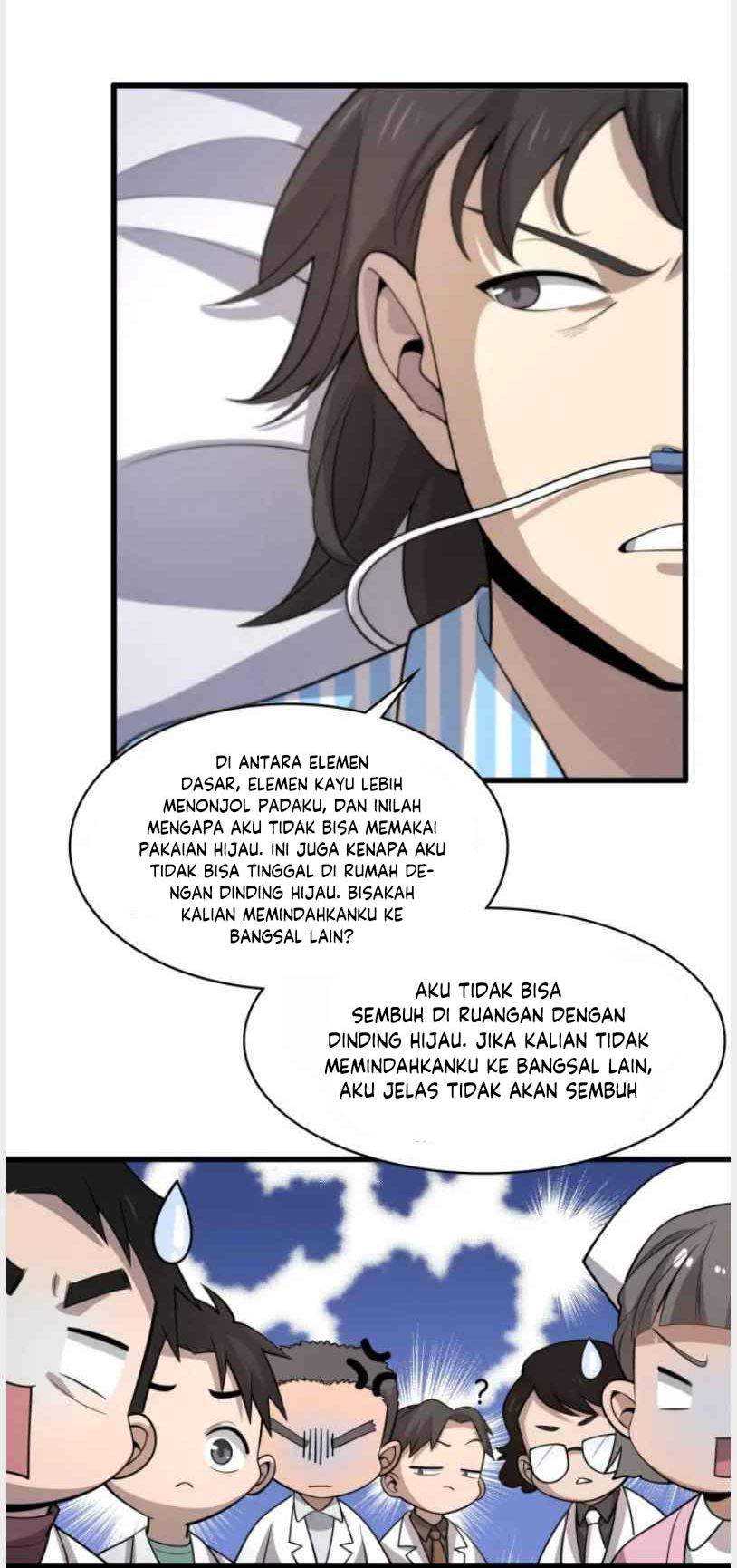 Great Doctor Ling Ran Chapter 49 - halaman 25