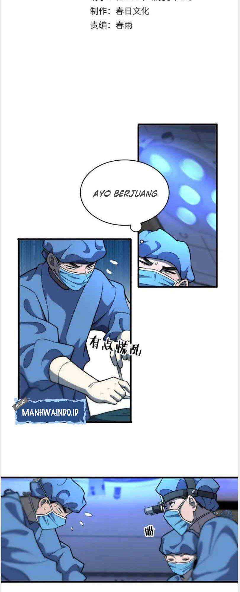 Great Doctor Ling Ran Chapter 49 - halaman 3