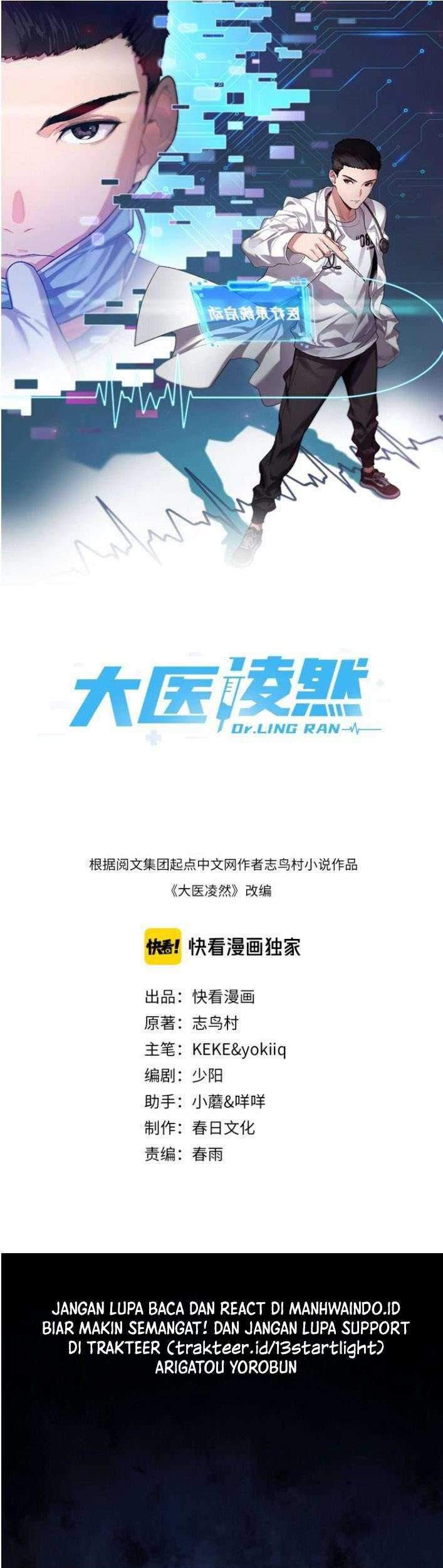 Great Doctor Ling Ran Chapter 5 - halaman 2