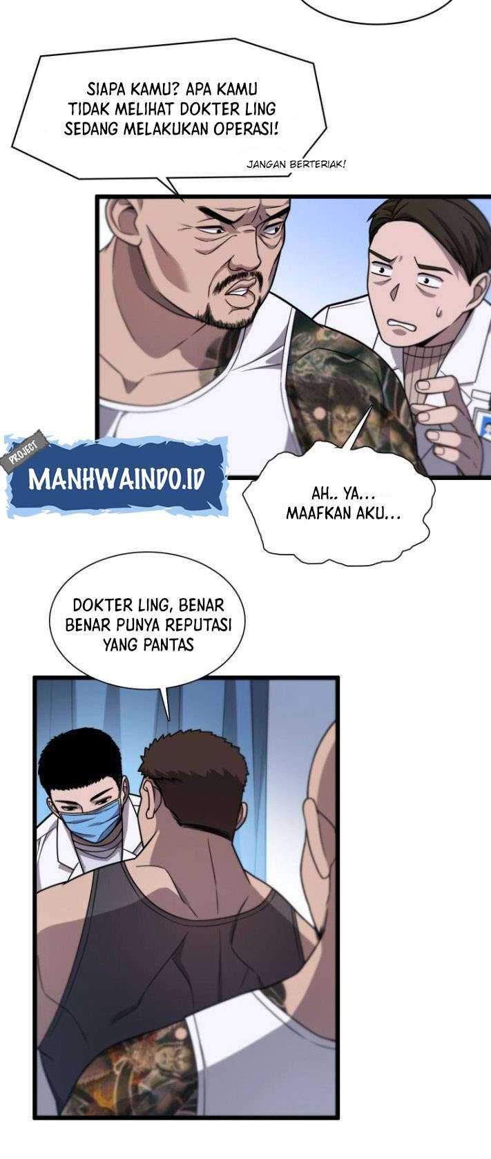 Great Doctor Ling Ran Chapter 5 - halaman 23
