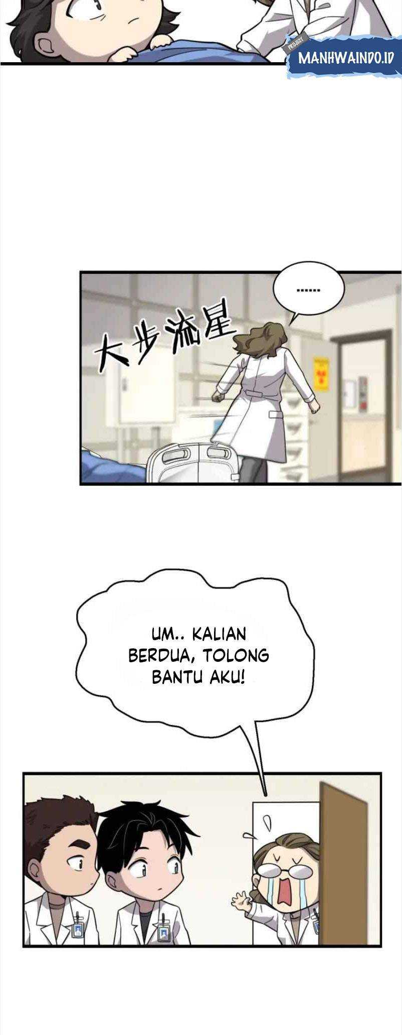 Great Doctor Ling Ran Chapter 50 - halaman 13