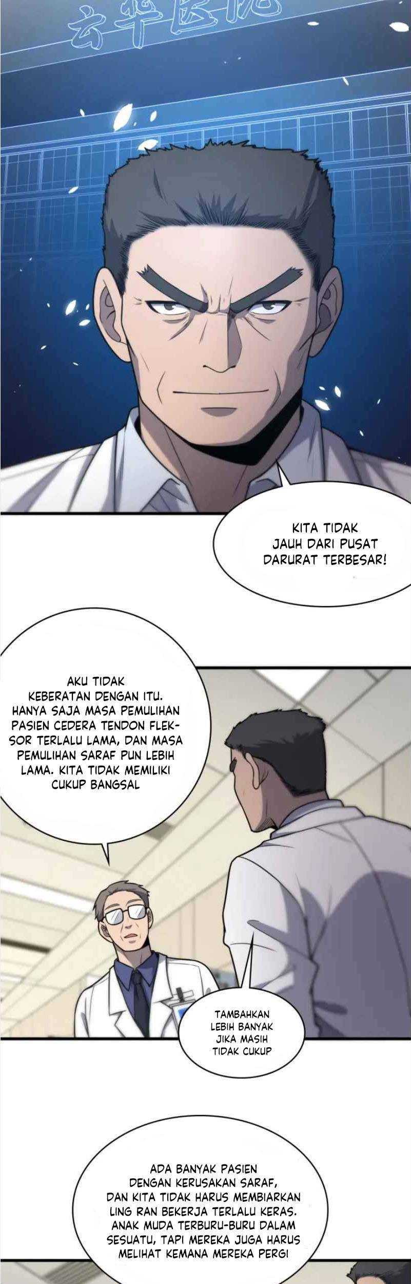 Great Doctor Ling Ran Chapter 50 - halaman 21