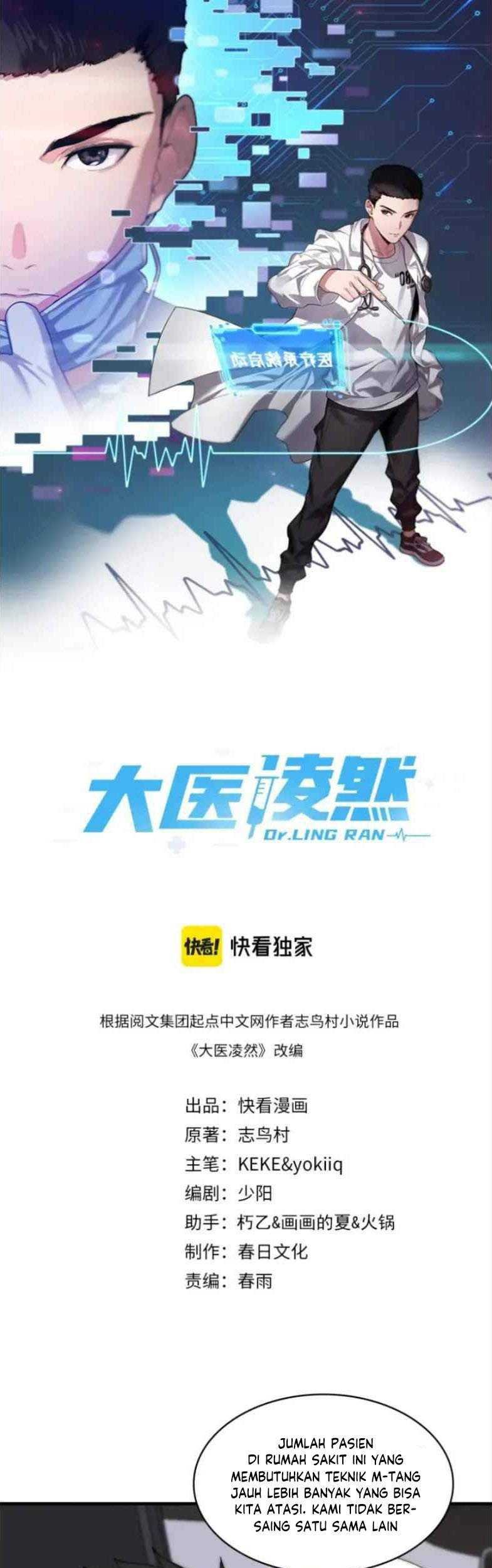 Great Doctor Ling Ran Chapter 51 - halaman 2
