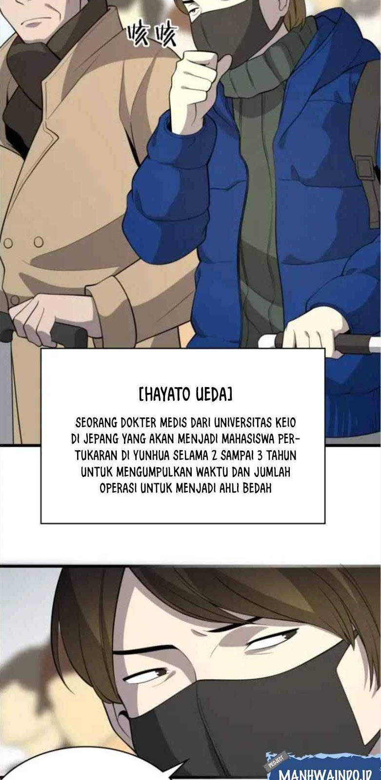 Great Doctor Ling Ran Chapter 51 - halaman 20