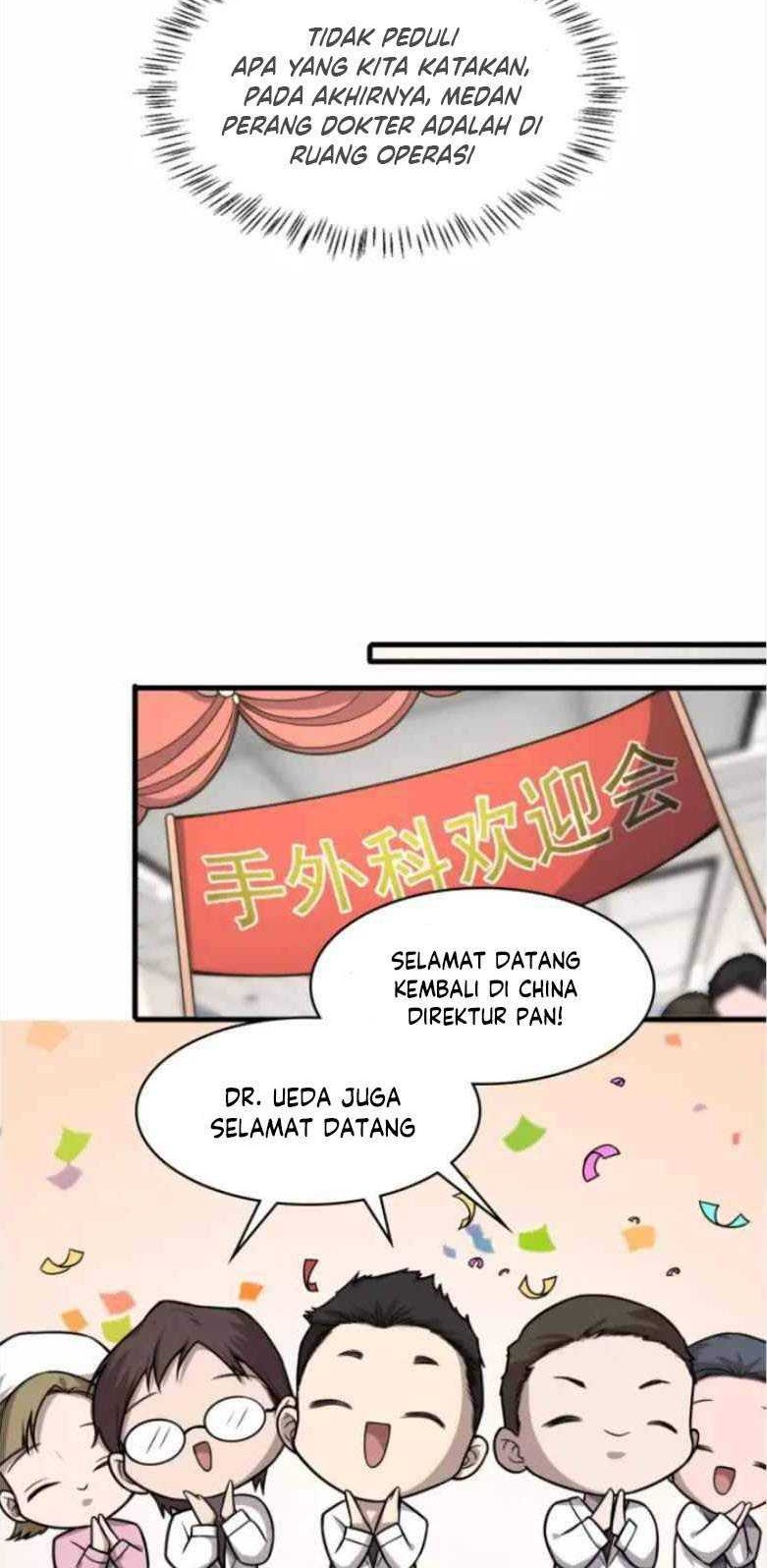 Great Doctor Ling Ran Chapter 51 - halaman 23