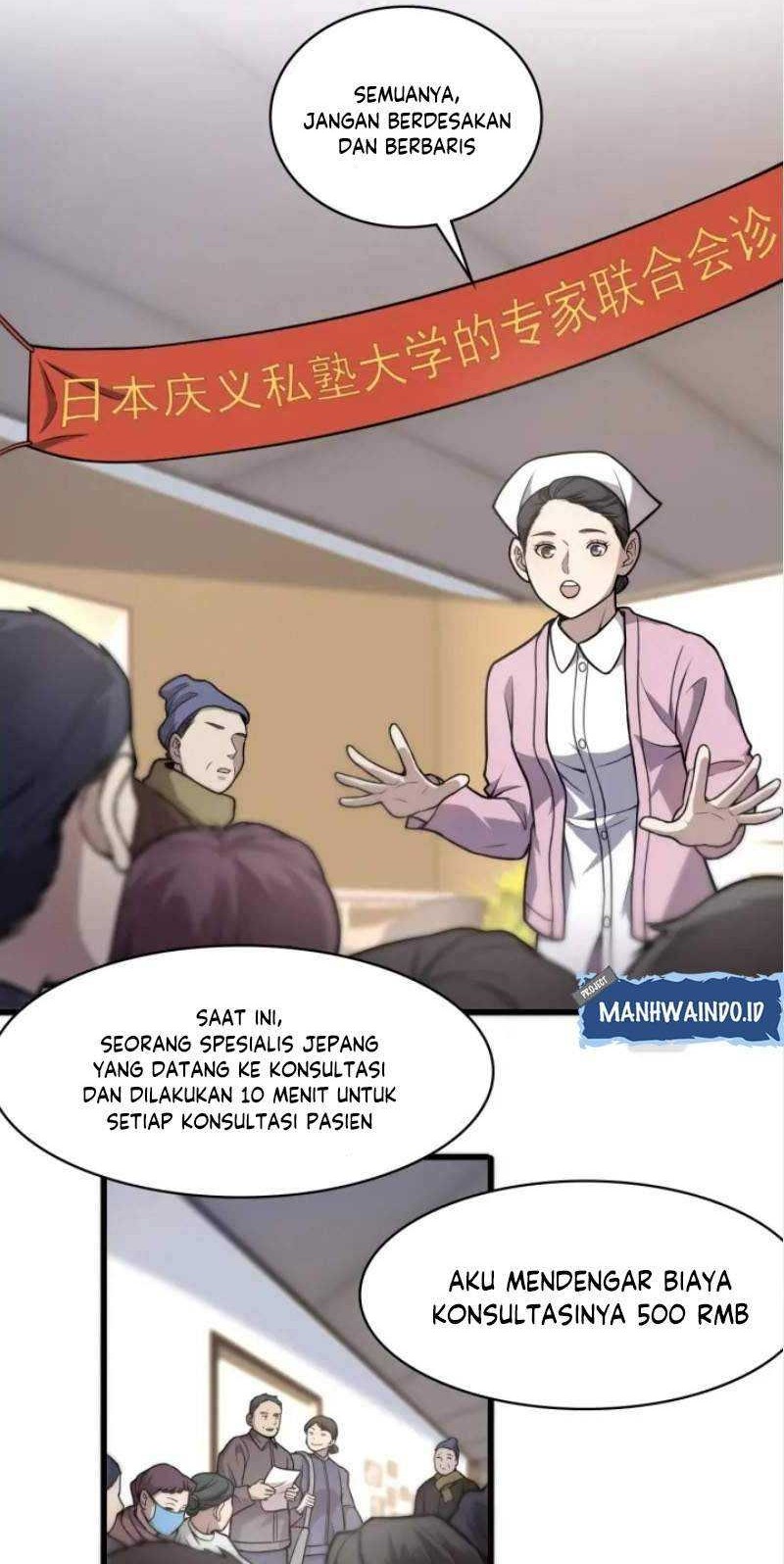 Great Doctor Ling Ran Chapter 52 - halaman 3