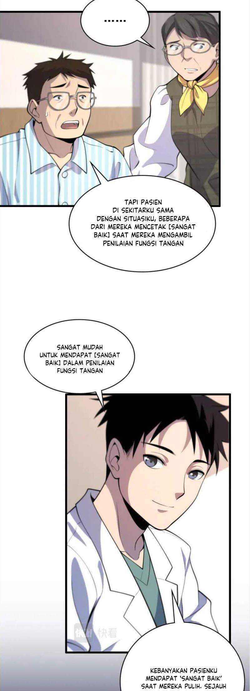 Great Doctor Ling Ran Chapter 54 - halaman 35