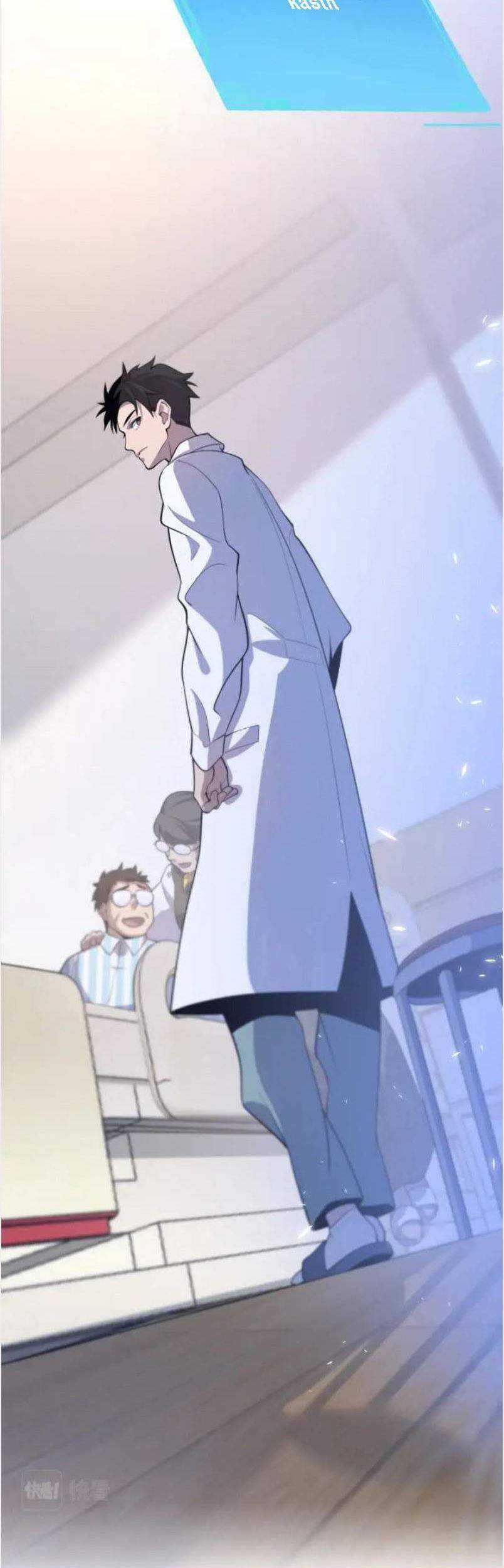 Great Doctor Ling Ran Chapter 54 - halaman 40