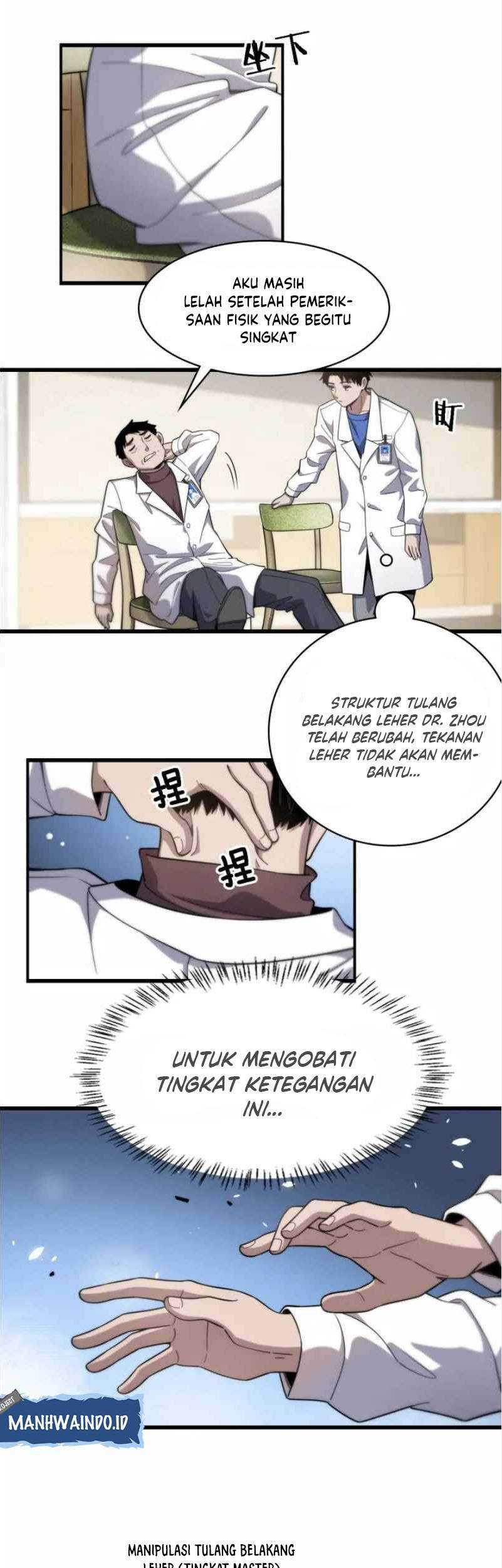Great Doctor Ling Ran Chapter 55 - halaman 16