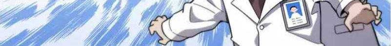 Great Doctor Ling Ran Chapter 55 - halaman 19
