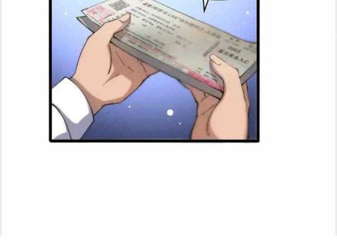 Great Doctor Ling Ran Chapter 56 - halaman 14