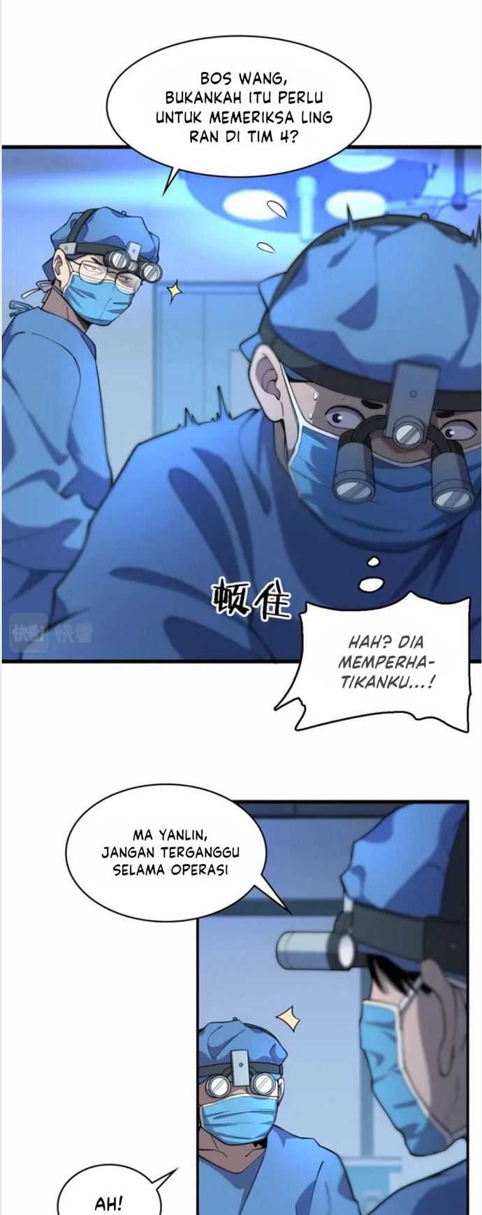 Great Doctor Ling Ran Chapter 58 - halaman 21