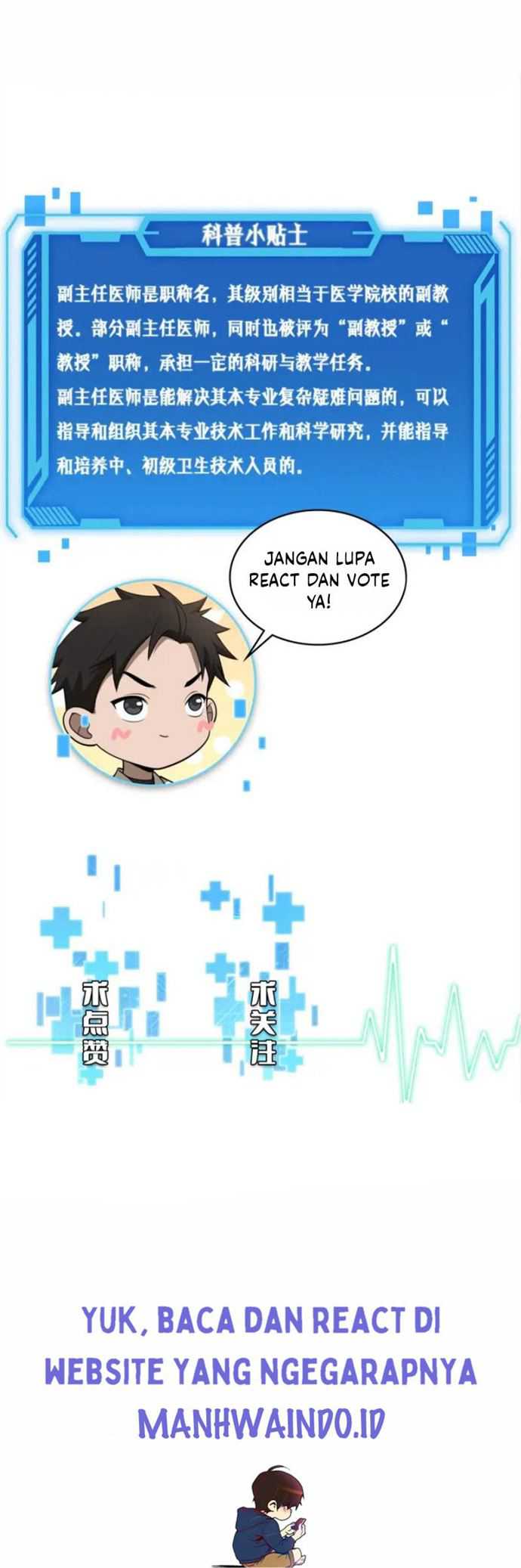 Great Doctor Ling Ran Chapter 58 - halaman 32
