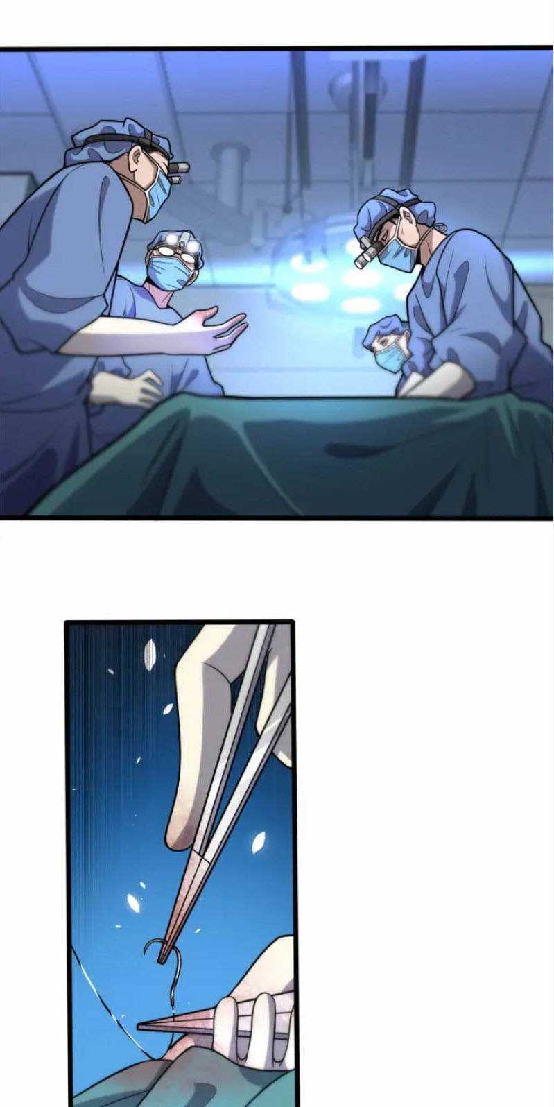 Great Doctor Ling Ran Chapter 59 - halaman 19