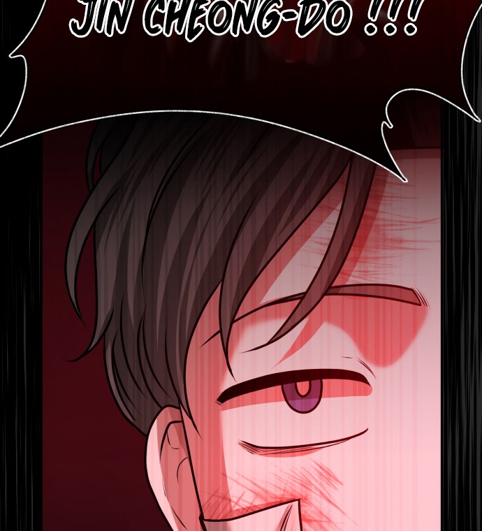 Great Doctor Ling Ran Chapter 6 - halaman 16
