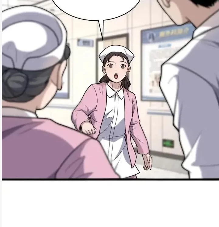 Great Doctor Ling Ran Chapter 60 - halaman 16