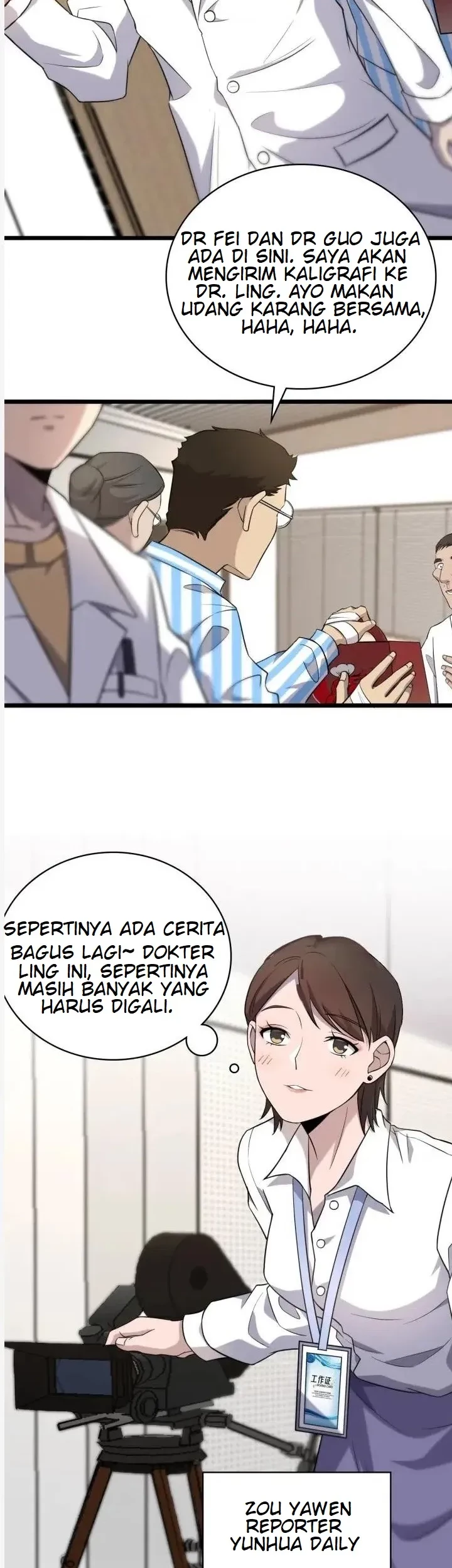 Great Doctor Ling Ran Chapter 60 - halaman 22