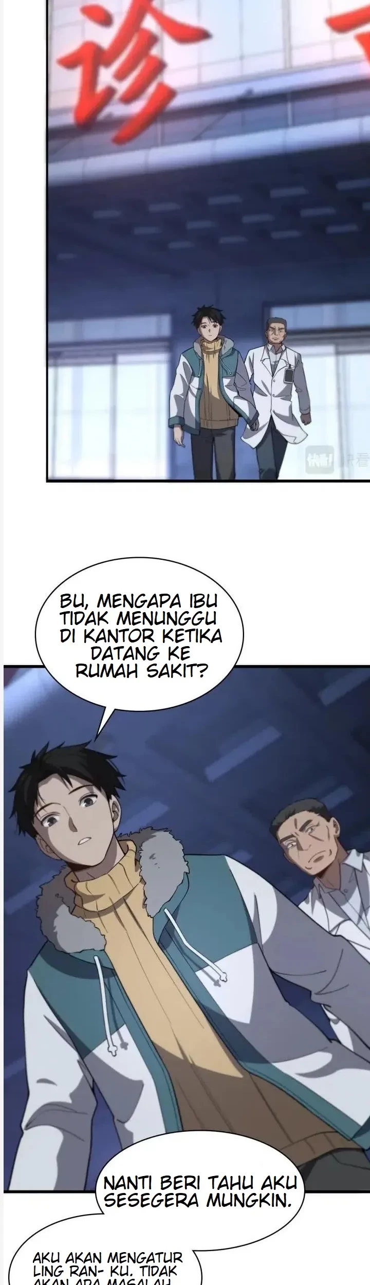 Great Doctor Ling Ran Chapter 60 - halaman 3