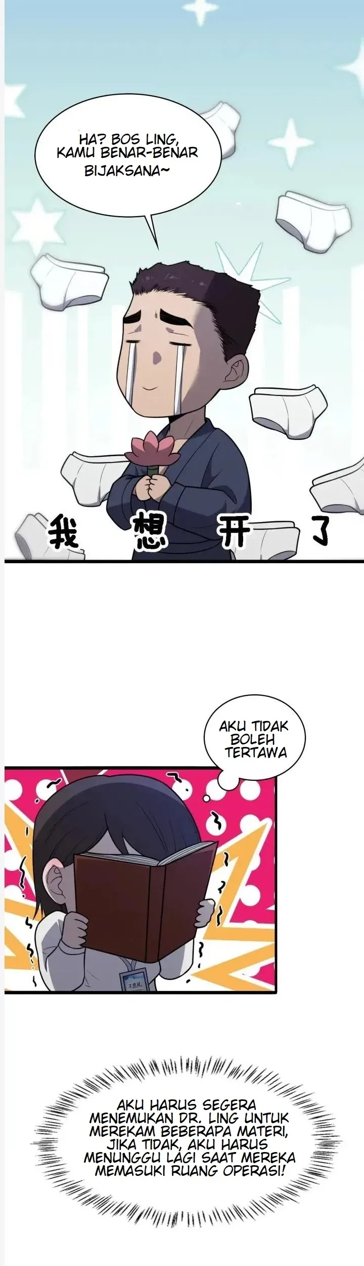 Great Doctor Ling Ran Chapter 61 - halaman 22