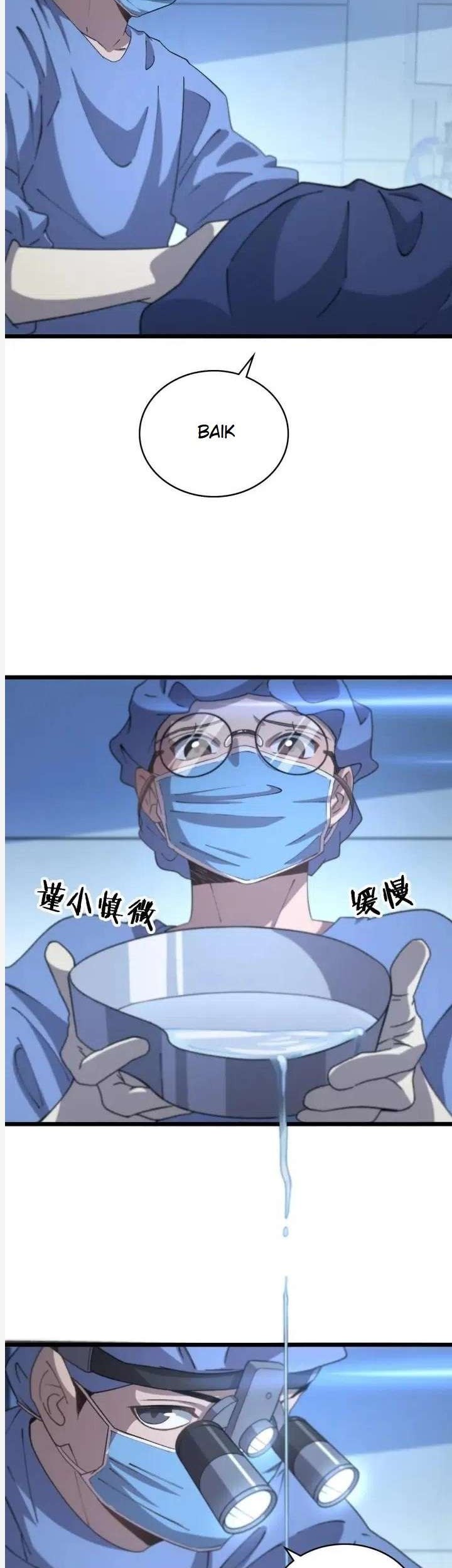 Great Doctor Ling Ran Chapter 63 - halaman 4