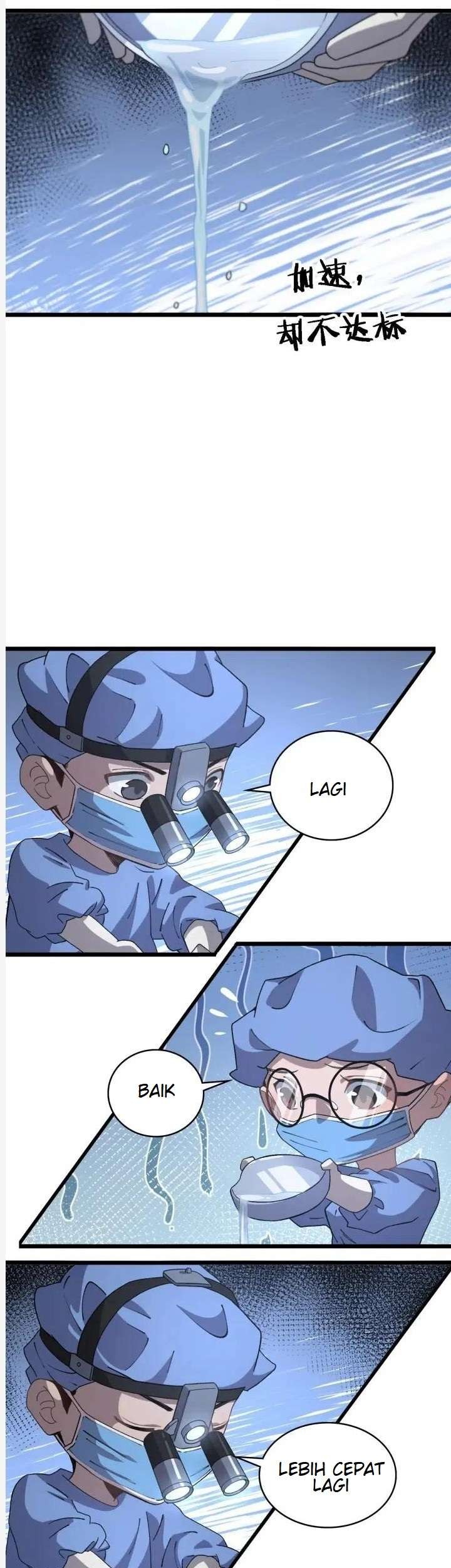 Great Doctor Ling Ran Chapter 63 - halaman 6